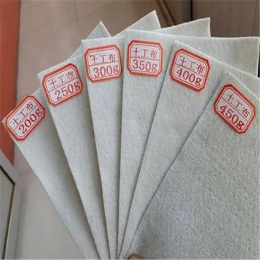 폴리 프로필렌 토목 섬유